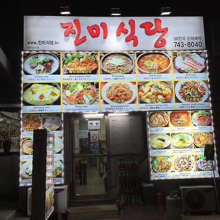 Incheon Airport Guesthouse Exterior foto