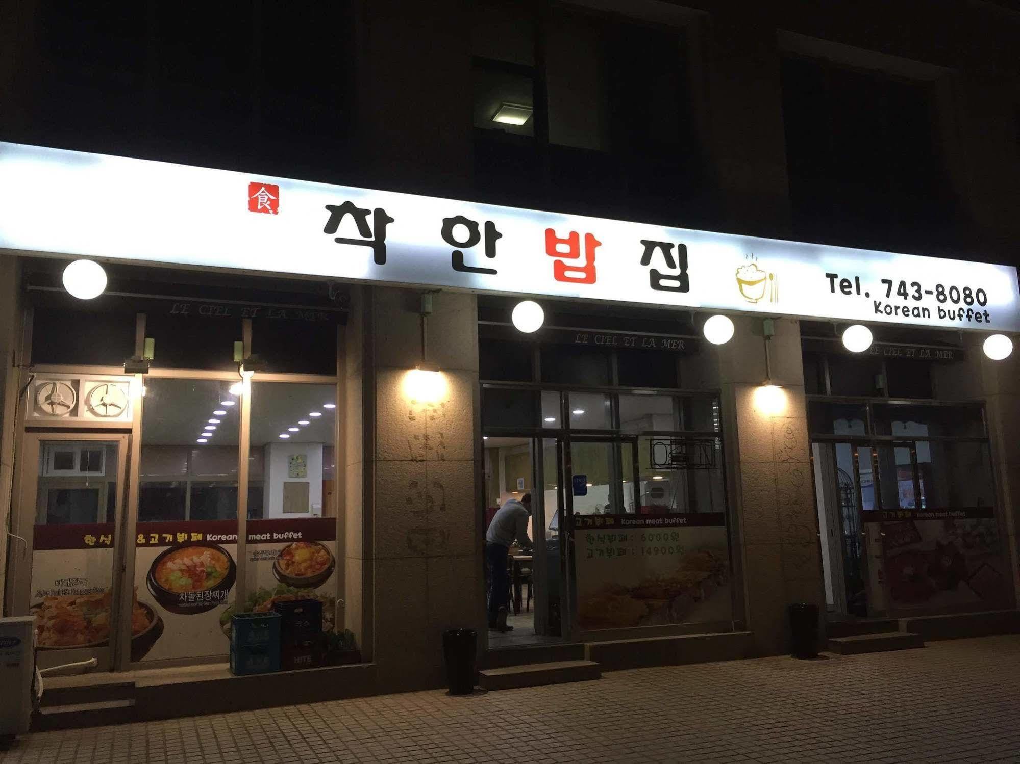 Incheon Airport Guesthouse Exterior foto